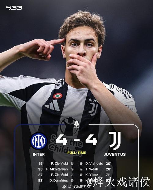 泽林斯基:伤病影响下,我未能在国米达到巅峰状态 泽林斯基:伤病影响下,我未能在国米达到巅峰状态