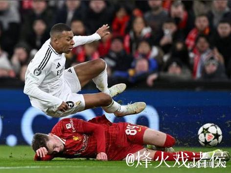 利物浦欧冠主场再遭4+球重创,上次为2023年 利物浦欧冠主场再遭4+球重创,上次为2023年