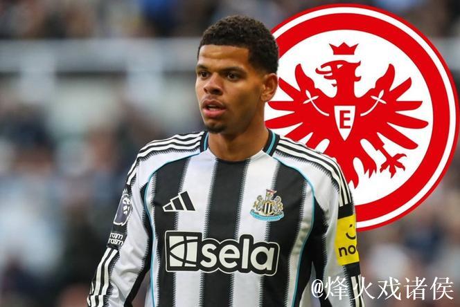 德天空：法兰克福与纽卡前锋奥苏拉完成冬季转会协议