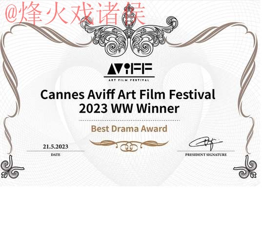 2026世界杯盘口网站入口地址 2026世界杯盘口网站入口地址