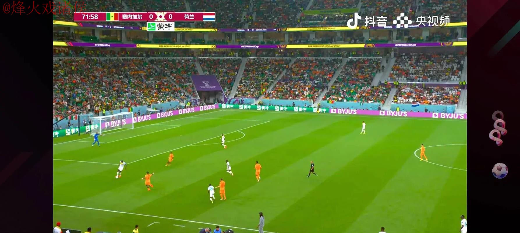 世界杯直播入口热门 世界杯直播入口热门