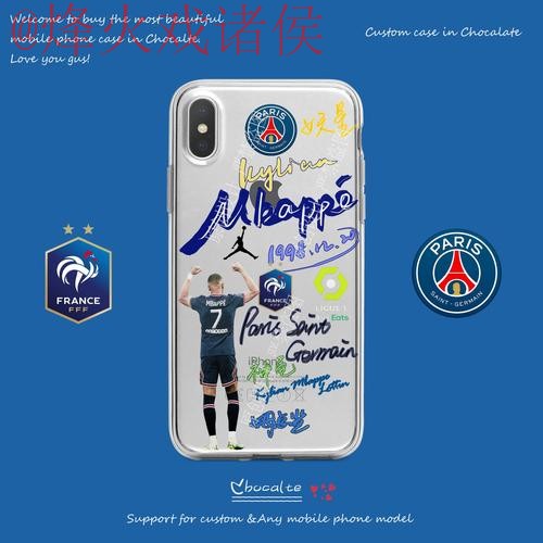 世界杯预测苹果入口地址