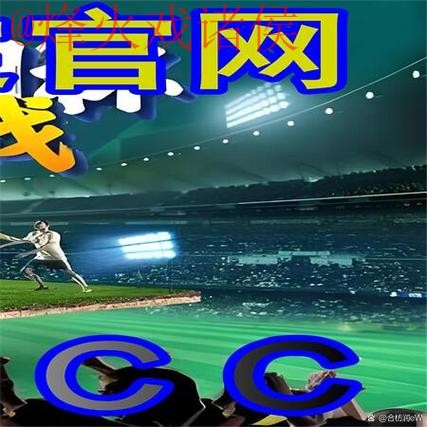 世界杯外围哪个好入口地址