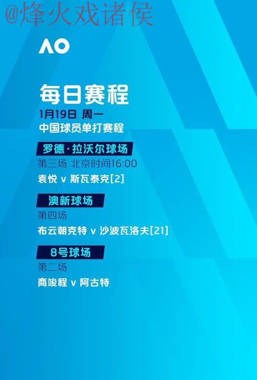 世界杯滚球网页版全站 世界杯滚球网页版全站